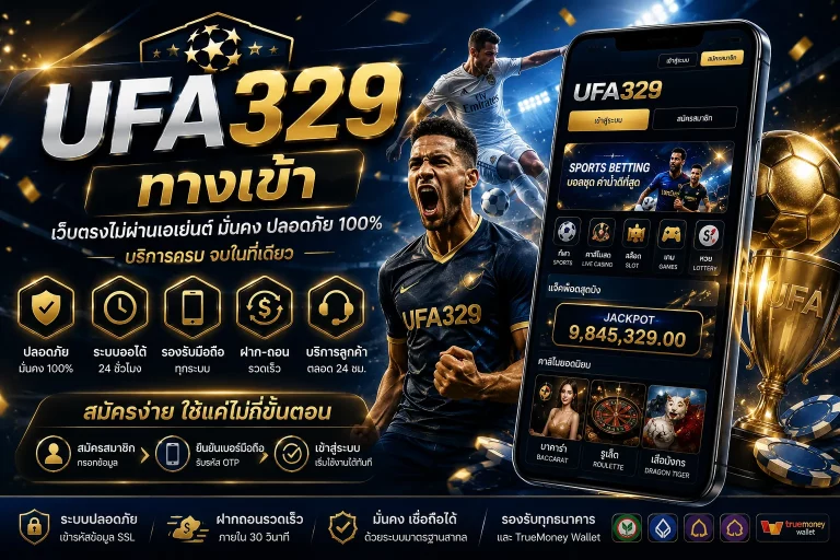 ufa329 main website8